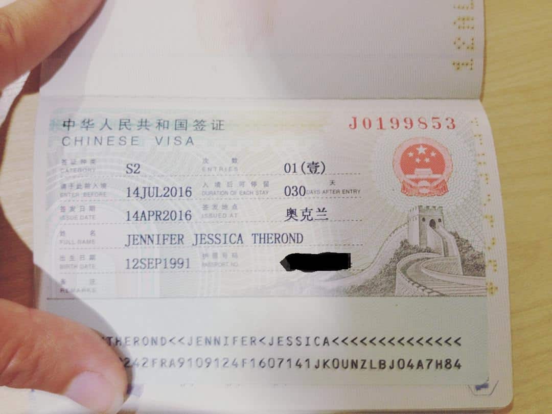 Comment obtenir un visa pour la Chine ? Niraj Web